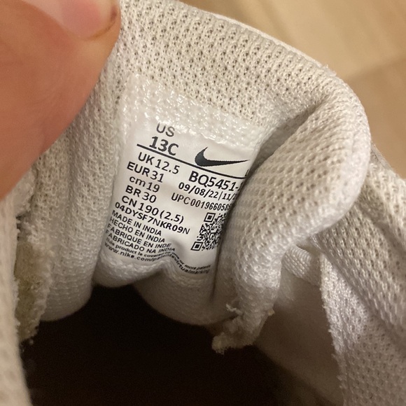 Used nikes - Picture 2 of 3